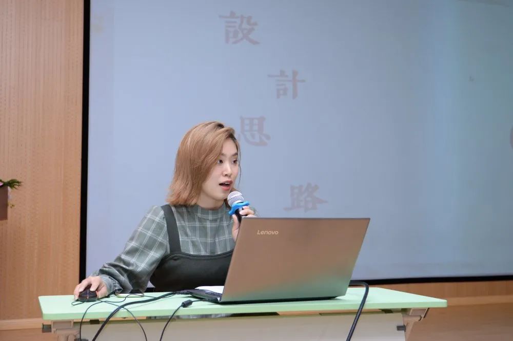 学科融合  综合成长 —— 基于项目化的小学综合学科教研活动