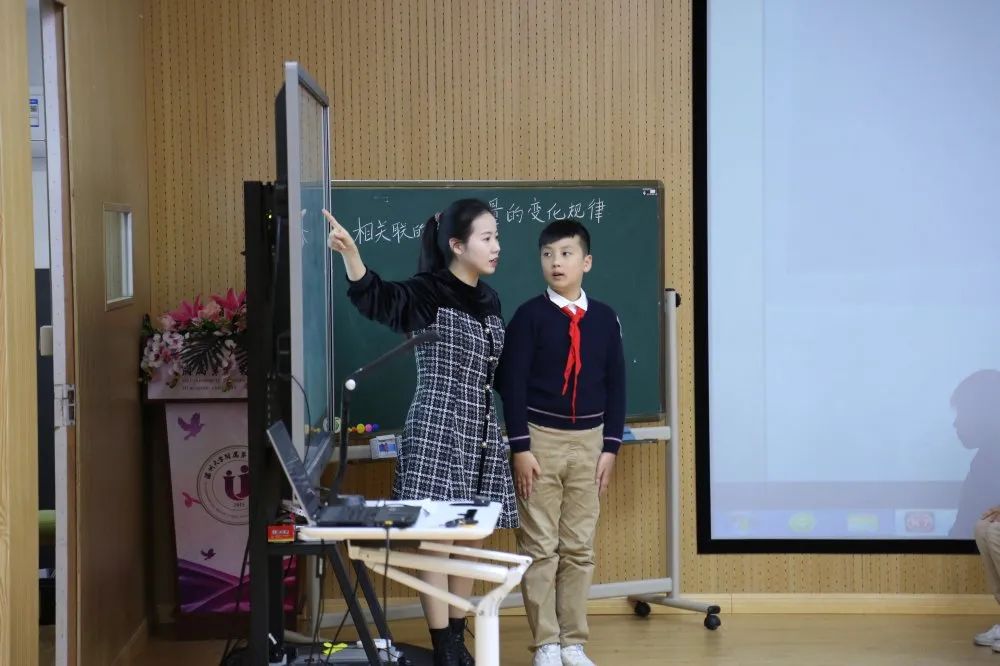 基于真实学习的课堂 —— 小学数学﹒科学“整合：思想与方法”专题研讨活动