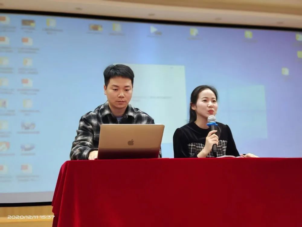 基于真实学习的课堂 —— 小学数学﹒科学“整合：思想与方法”专题研讨活动