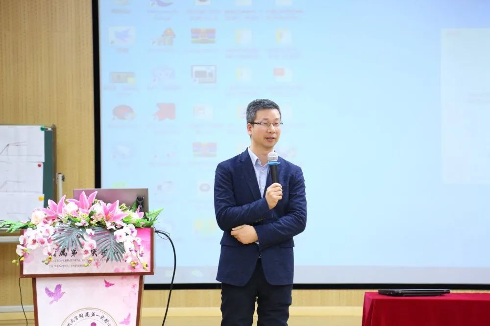 基于真实学习的课堂 —— 小学数学﹒科学“整合：思想与方法”专题研讨活动