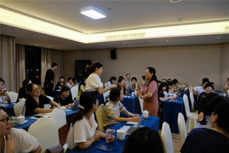 以爱育爱 ，以慧启慧 ，爱慧交融 —— 温大附小暑期教师学习培训会
