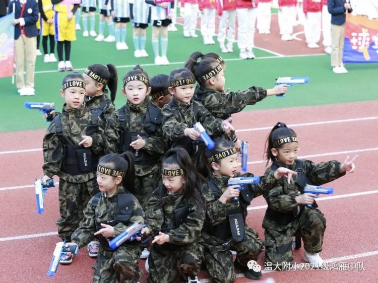 小学生涯第一次运动会——鸿雁中队 小学生涯第一次运动会——鸿雁中队