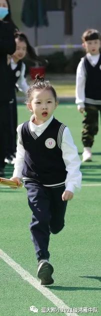 小学生涯第一次运动会——鸿雁中队 小学生涯第一次运动会——鸿雁中队