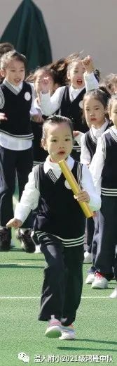 小学生涯第一次运动会——鸿雁中队 小学生涯第一次运动会——鸿雁中队