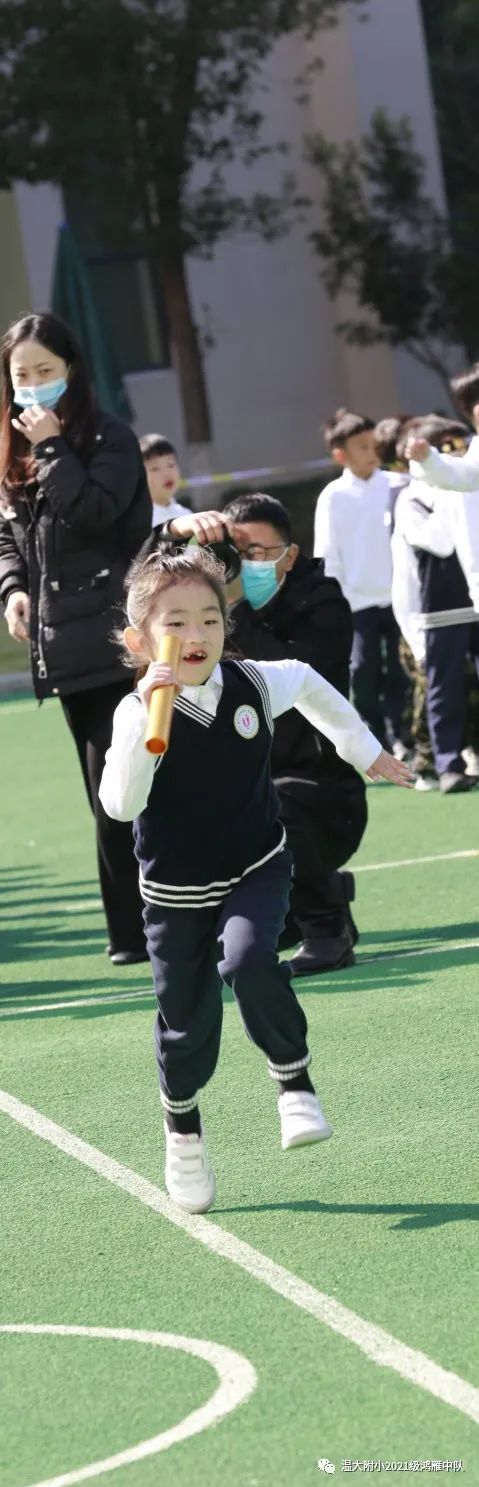 小学生涯第一次运动会——鸿雁中队 小学生涯第一次运动会——鸿雁中队