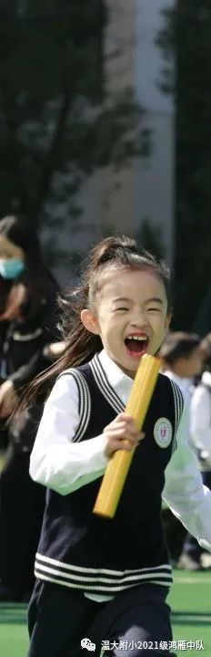 小学生涯第一次运动会——鸿雁中队 小学生涯第一次运动会——鸿雁中队