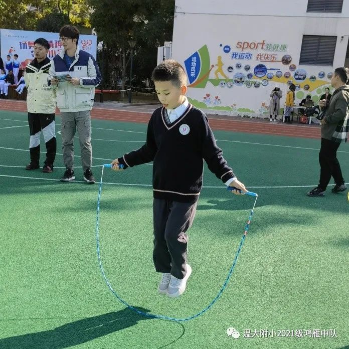 小学生涯第一次运动会——鸿雁中队 小学生涯第一次运动会——鸿雁中队