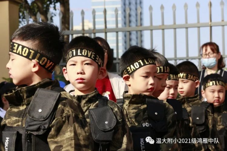 小学生涯第一次运动会——鸿雁中队 小学生涯第一次运动会——鸿雁中队