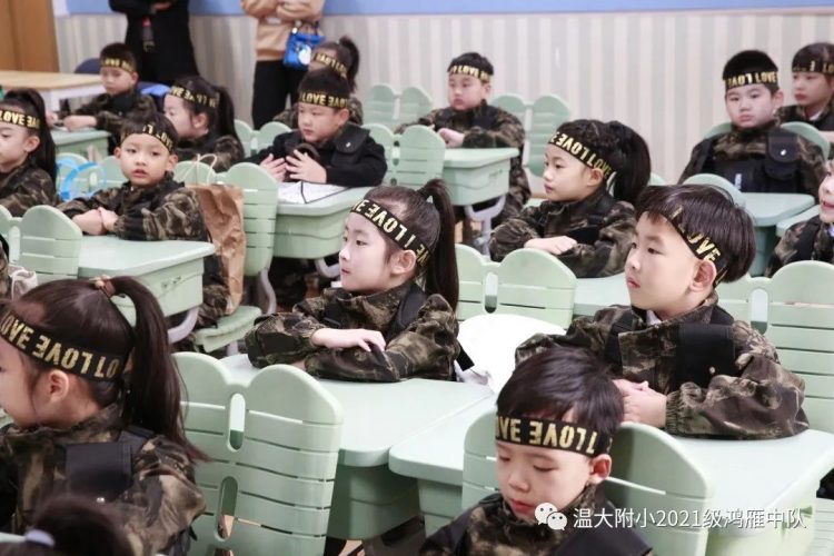 小学生涯第一次运动会——鸿雁中队 小学生涯第一次运动会——鸿雁中队