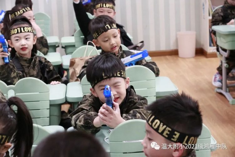 小学生涯第一次运动会——鸿雁中队 小学生涯第一次运动会——鸿雁中队