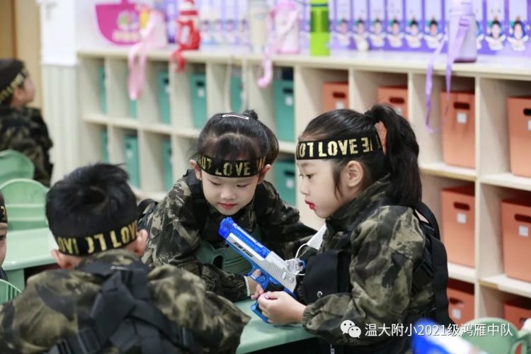 小学生涯第一次运动会——鸿雁中队 小学生涯第一次运动会——鸿雁中队