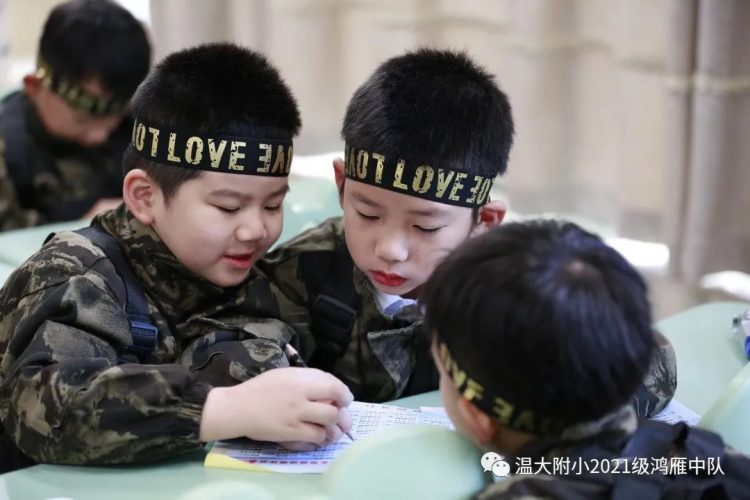 小学生涯第一次运动会——鸿雁中队 小学生涯第一次运动会——鸿雁中队