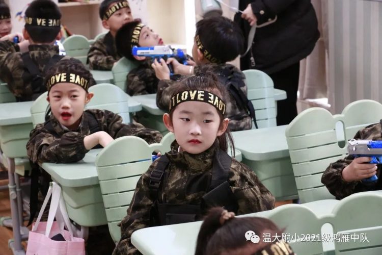 小学生涯第一次运动会——鸿雁中队 小学生涯第一次运动会——鸿雁中队