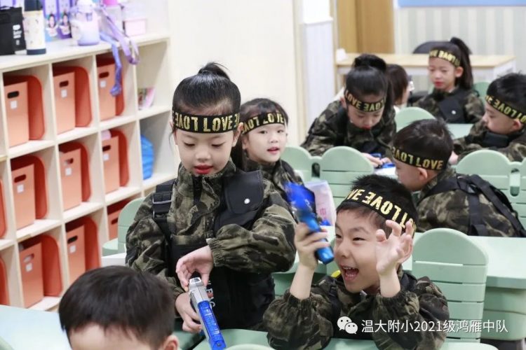 小学生涯第一次运动会——鸿雁中队 小学生涯第一次运动会——鸿雁中队
