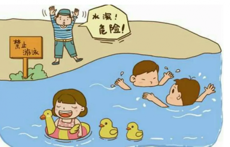 今天是中小学生安全教育日！快戳，提升孩子自我保护能力