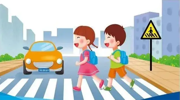 今天是中小学生安全教育日！快戳，提升孩子自我保护能力