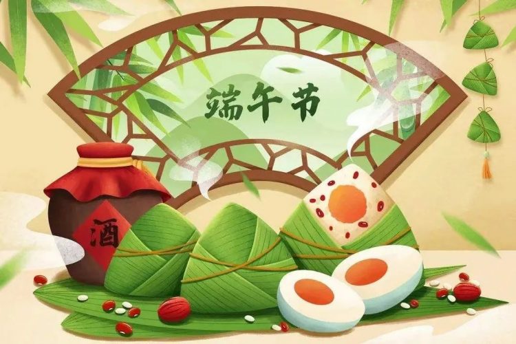 学习传统节日，增强民族自信 l  记未来星中队中华传统文化综合性学习活动