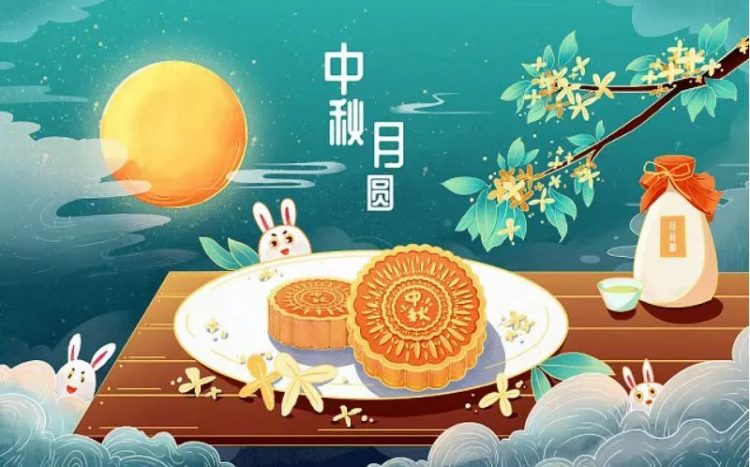 学习传统节日,增强民族自信 l 记未来星中队中华传统文化综合性学习活动 学习传统节日,增强民族自信 l 记未来星中队中华传统文化综合性学习活动