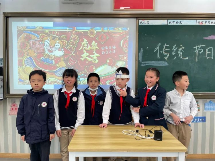 学习传统节日,增强民族自信 l 记未来星中队中华传统文化综合性学习活动 学习传统节日,增强民族自信 l 记未来星中队中华传统文化综合性学习活动