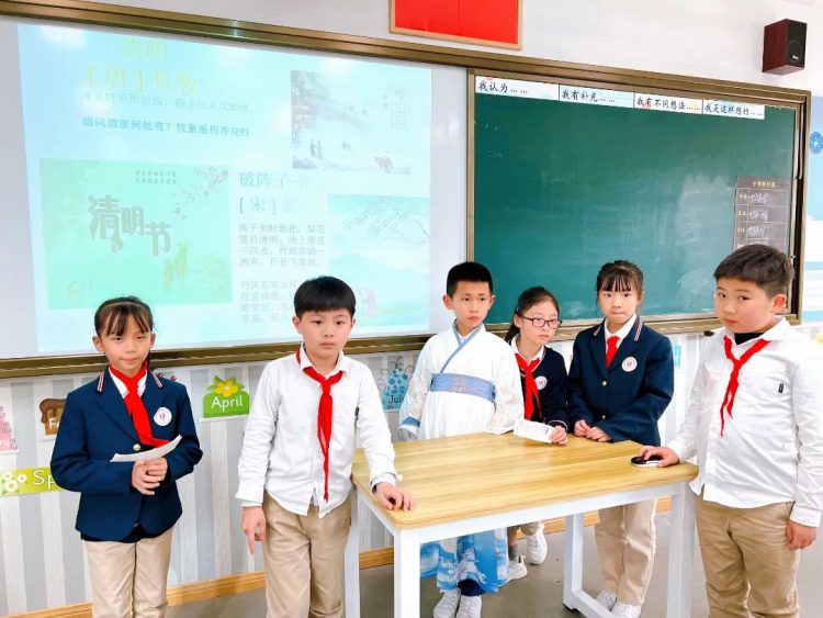 学习传统节日,增强民族自信 l 记未来星中队中华传统文化综合性学习活动 学习传统节日,增强民族自信 l 记未来星中队中华传统文化综合性学习活动