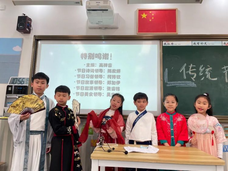 学习传统节日,增强民族自信 l 记未来星中队中华传统文化综合性学习活动 学习传统节日,增强民族自信 l 记未来星中队中华传统文化综合性学习活动
