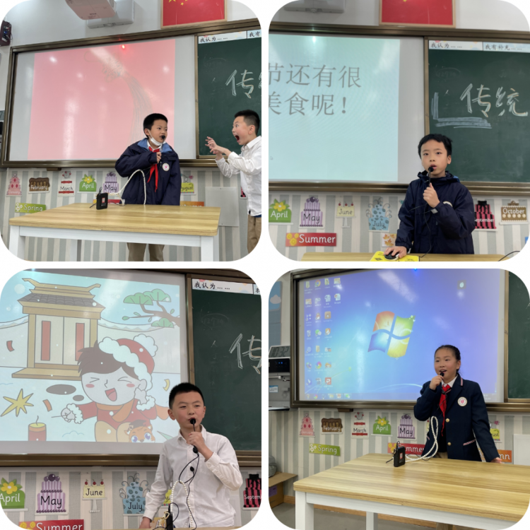 学习传统节日，增强民族自信 l  记未来星中队中华传统文化综合性学习活动