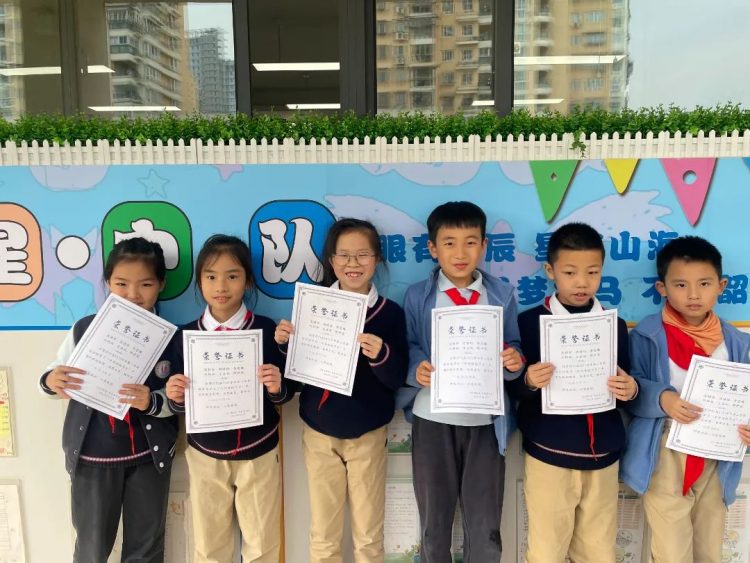 学习传统节日，增强民族自信 l  记未来星中队中华传统文化综合性学习活动