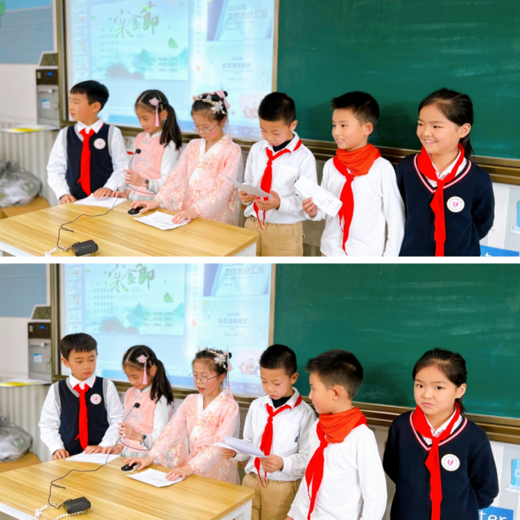 学习传统节日，增强民族自信 l  记未来星中队中华传统文化综合性学习活动