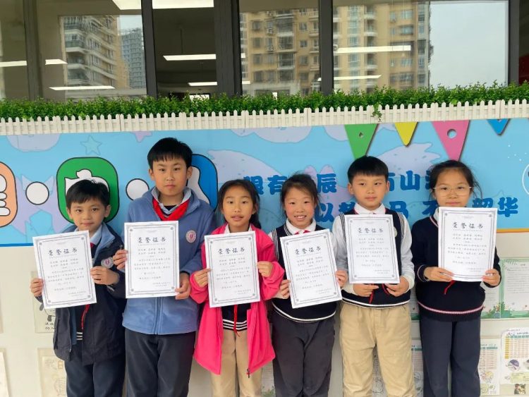 学习传统节日，增强民族自信 l  记未来星中队中华传统文化综合性学习活动