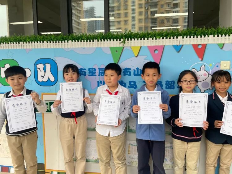 学习传统节日，增强民族自信 l  记未来星中队中华传统文化综合性学习活动