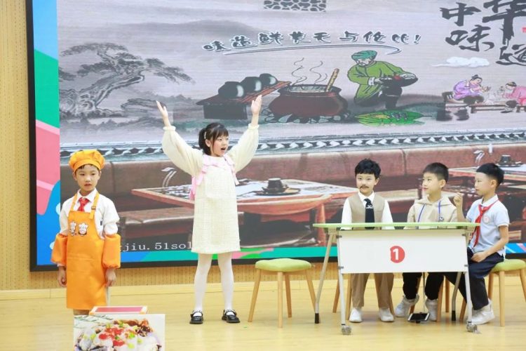 赞美家乡，传承文化的好少年 ——记三（2）班小水滴中队承办校园主题晨会活动