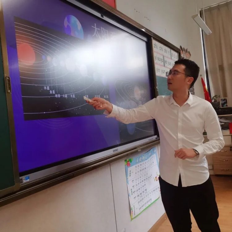 认识我们的世界和家园——星辰中队“家长进课堂”第一期