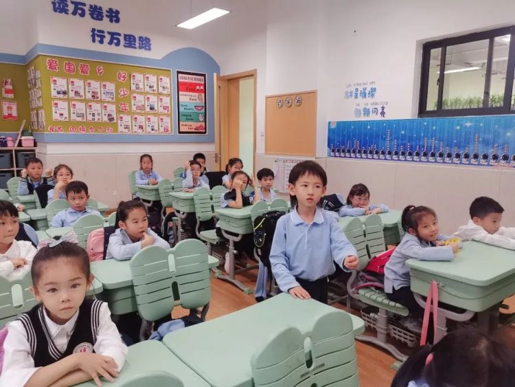 认识我们的世界和家园——星辰中队“家长进课堂”第一期