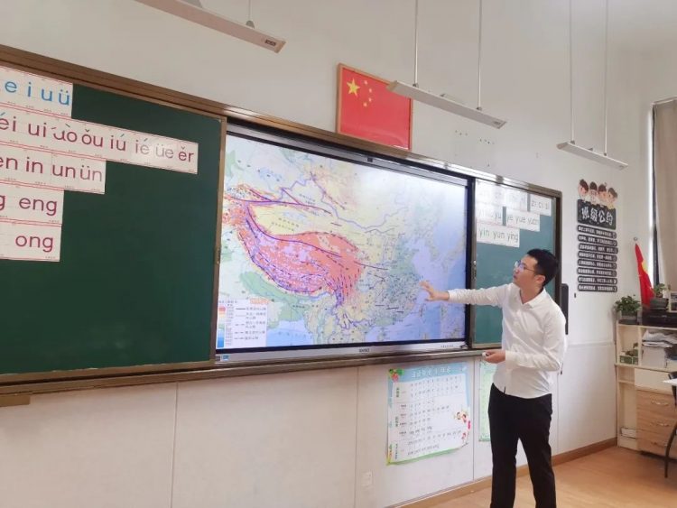 认识我们的世界和家园——星辰中队“家长进课堂”第一期