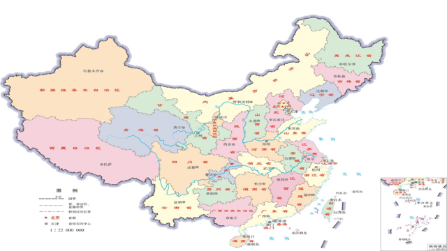 认识我们的世界和家园——星辰中队“家长进课堂”第一期