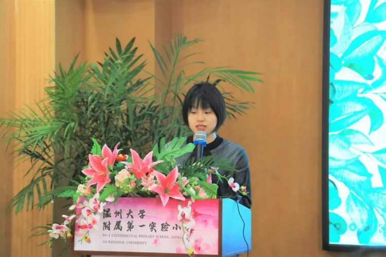 聚焦新课标，探索大单元 ——语文学科大单元教学案例分享
