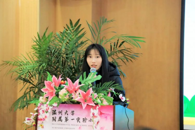 聚焦新课标，探索大单元 ——语文学科大单元教学案例分享