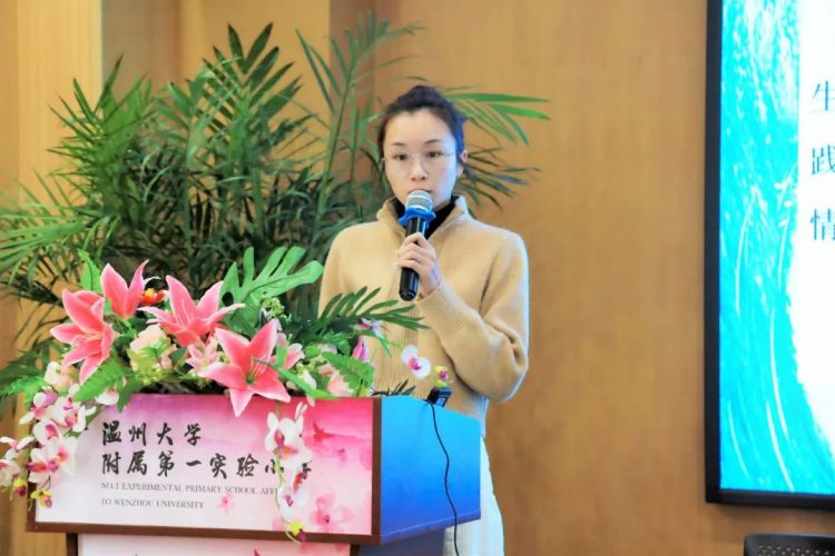 聚焦新课标，探索大单元 ——语文学科大单元教学案例分享