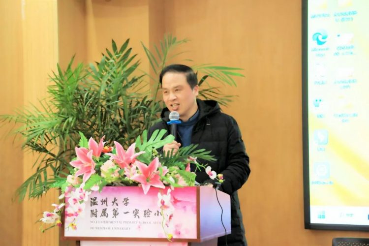 聚焦新课标，探索大单元 ——语文学科大单元教学案例分享