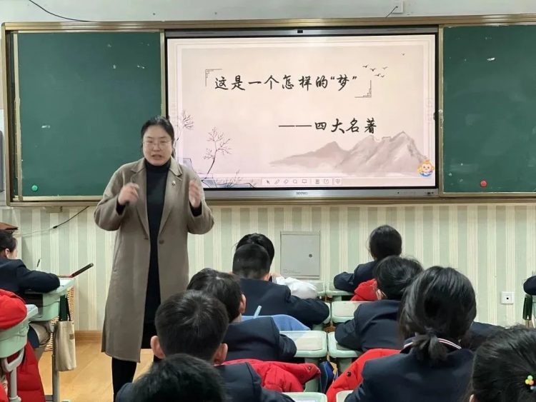 小说里有个“梦”