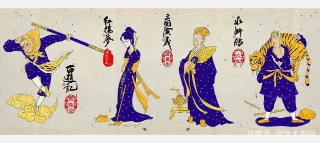 小说里有个“梦”
