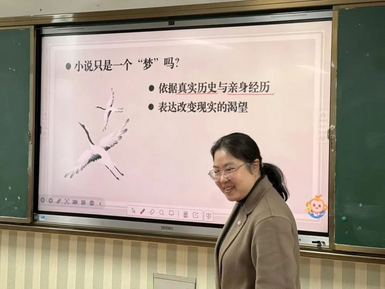 小说里有个“梦”