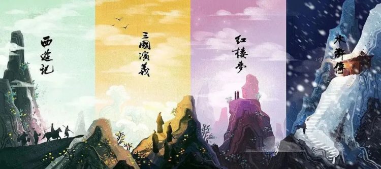 小说里有个“梦”