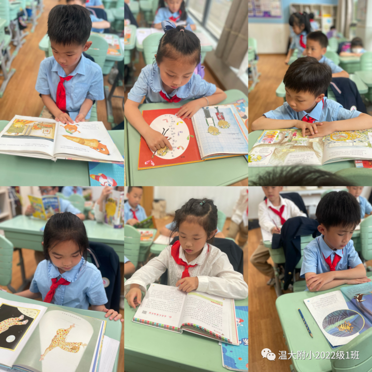 童心阅读,快乐成长,争当“悦读智慧兔”——记温大附小一年级阅读节活动 童心阅读,快乐成长,争当“悦读智慧兔”——记温大附小一年级阅读节活动