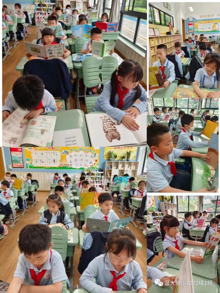 童心阅读，快乐成长，争当“悦读智慧兔”——记温大附小一年级阅读节活动