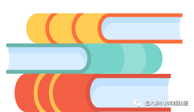 童心阅读,快乐成长,争当“悦读智慧兔”——记温大附小一年级阅读节活动 童心阅读,快乐成长,争当“悦读智慧兔”——记温大附小一年级阅读节活动