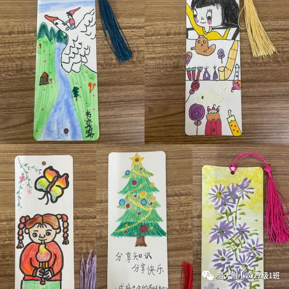 童心阅读,快乐成长,争当“悦读智慧兔”——记温大附小一年级阅读节活动 童心阅读,快乐成长,争当“悦读智慧兔”——记温大附小一年级阅读节活动