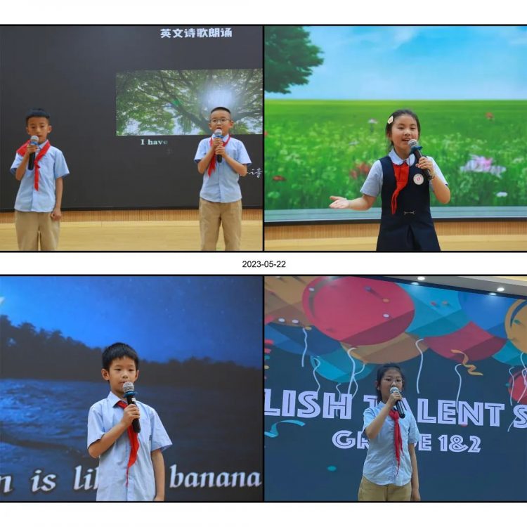 Enjoy reading, Enjoy English ——温大附小第四届英语节活动 Enjoy reading, Enjoy English ——温大附小第四届英语节活动