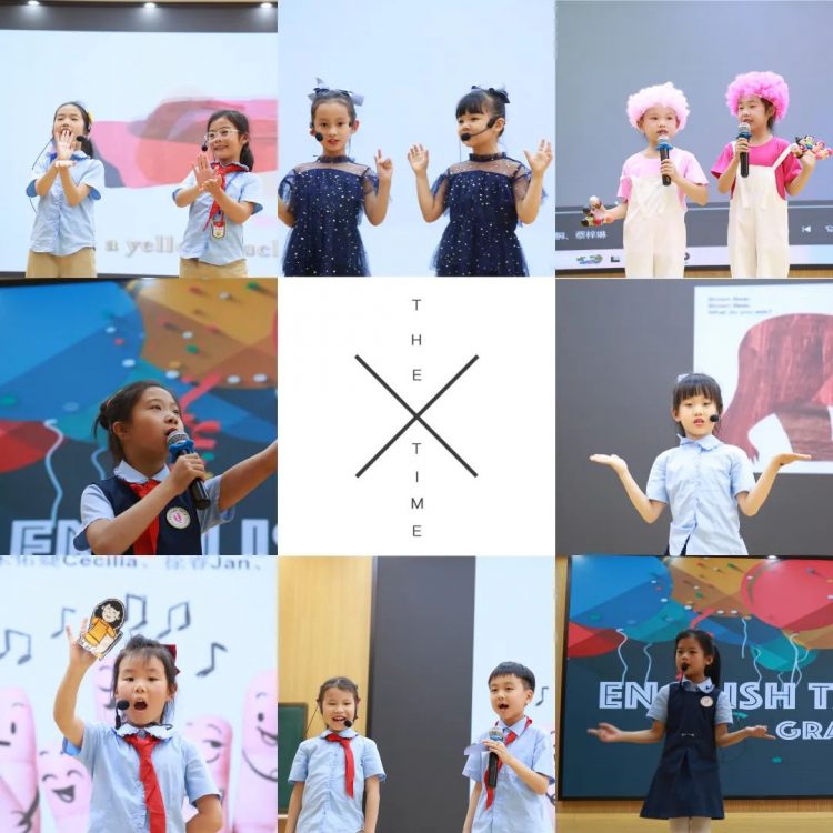 Enjoy reading, Enjoy English ——温大附小第四届英语节活动