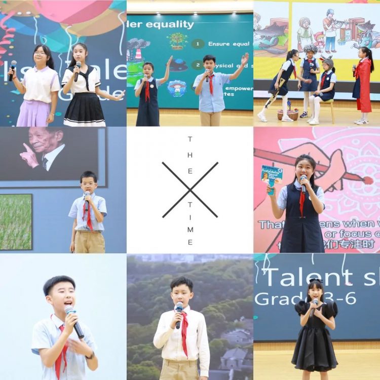 Enjoy reading, Enjoy English ——温大附小第四届英语节活动